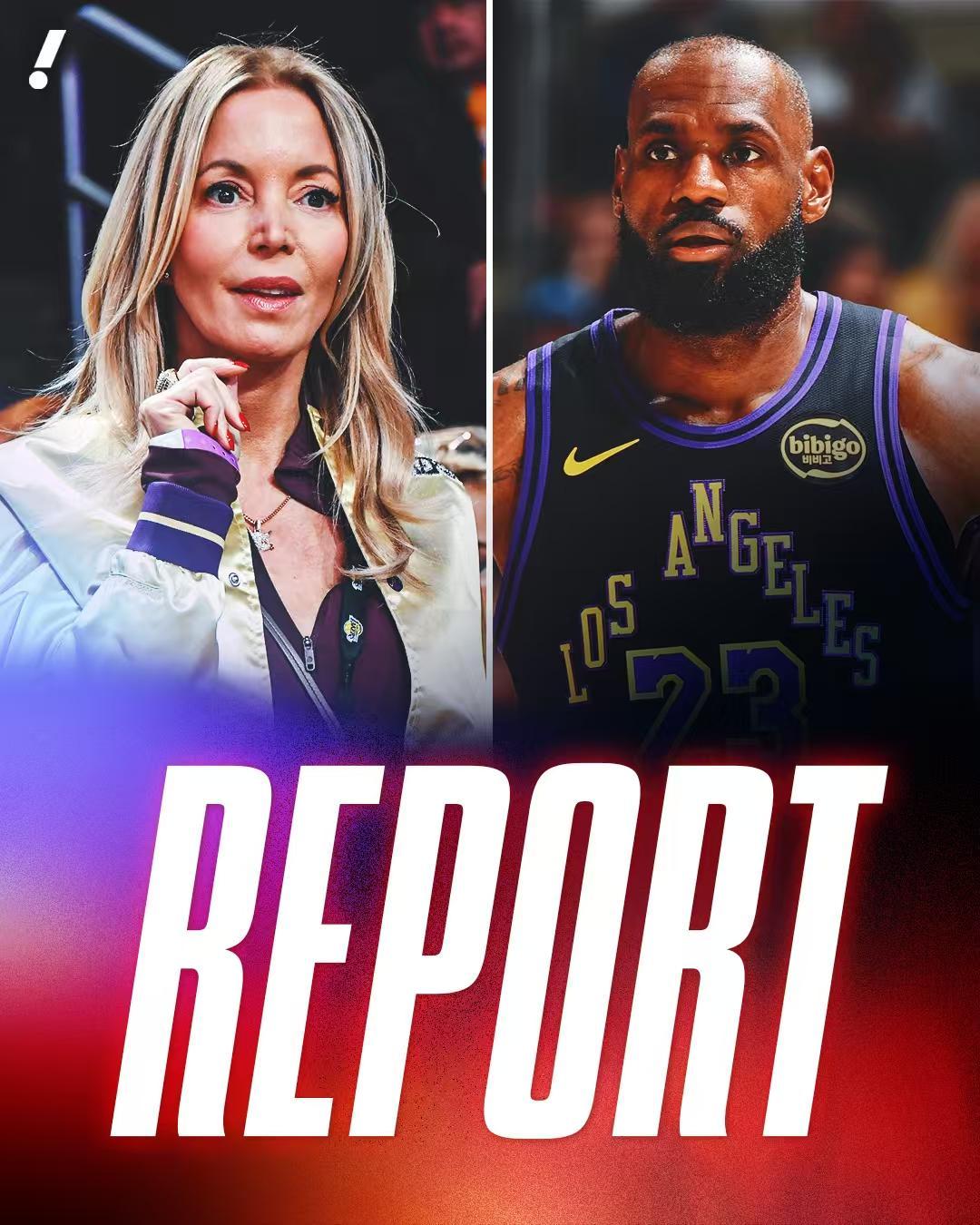 黄金甲体育官网-闹掰了！珍妮不满詹姆斯七大原因揭秘，湖人会交易老詹吗？