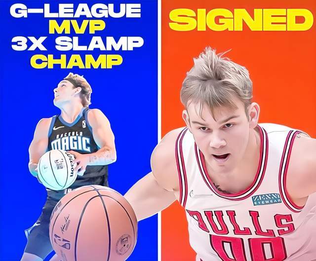 黄金甲体育官方网站-疯狂收官！扣篮王首秀！公牛后卫线大洗牌！