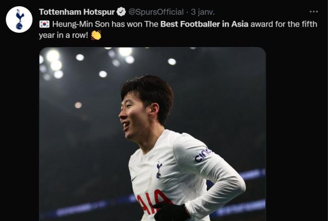 黄金甲体育-热刺官网首页: 孙兴慜获体坛周报2021亚洲金球奖