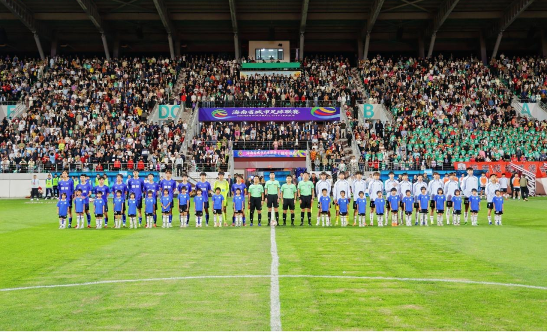 黄金甲体育官方网站-琼超决赛见! 海口队点球战胜昌江队! 与琼中队巅峰对决!