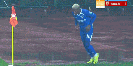 黄金甲体育-南京城市2-1逆转长春亚泰,泽-维托尔破门、余梦辉建功